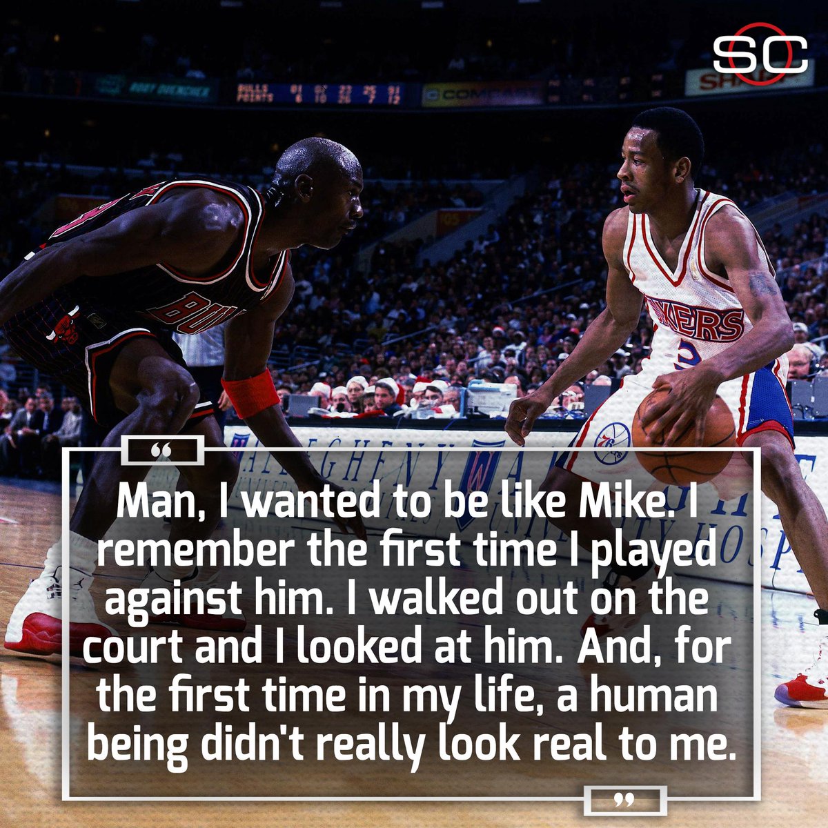 俺はジョーダンのようになりたかった。今でも初めてマッチアップした時