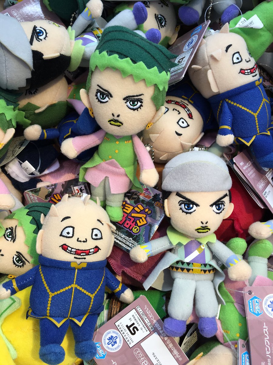 ジョジョ】ジョジョの奇妙な冒険 ダイヤモンドは砕けない からジョジョ