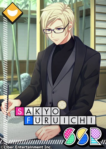 ☆A3! 限定スカウト☆ 4/29 00:00～限定スカウト『誠の生き様』を配信