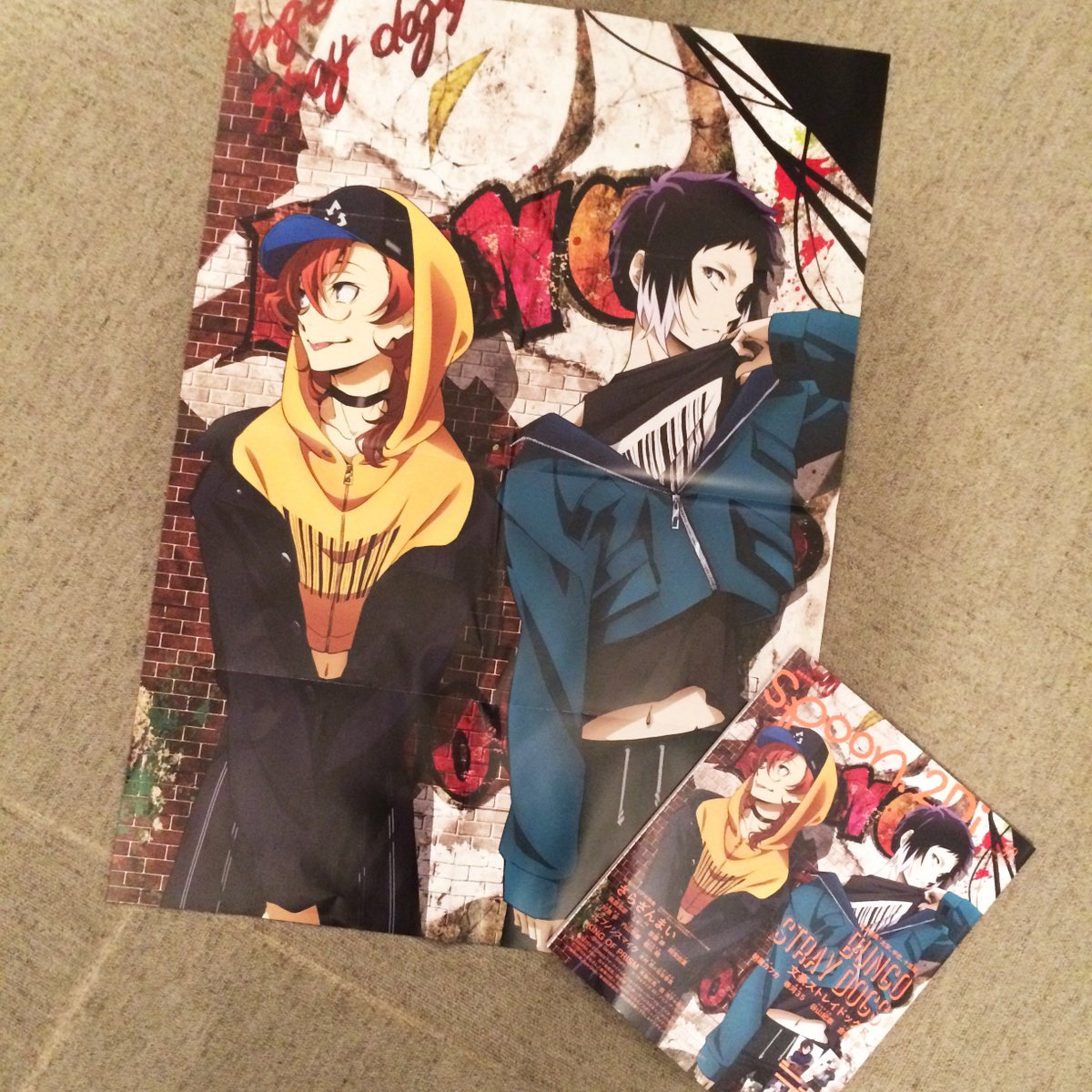 4/30（火）発売のspoon.2Di vol.49は、表紙巻頭で『文豪ストレイ