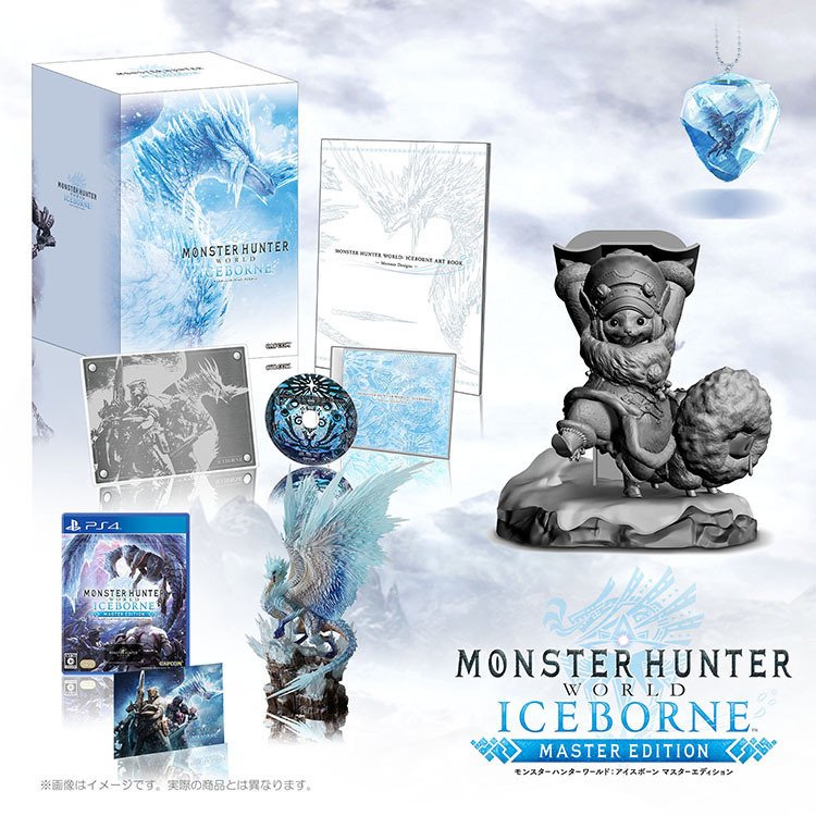 モンスターハンターワールド：アイスボーン』イーカプコン限定版予約