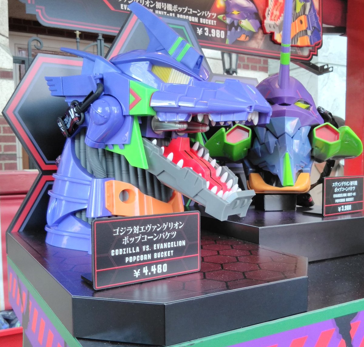 メカゴジラ初号機Ver.のポップコーンバケツは一日100個の個数制限をし