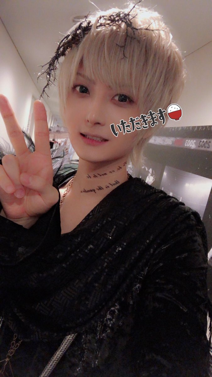 今日は特別な日。 本当にありがとう。