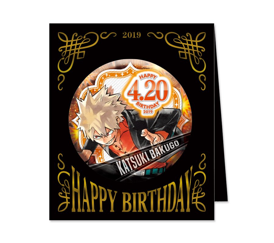 本日よりバースデイ缶バッジ先行予約開始！】 4/20誕生日の『僕の