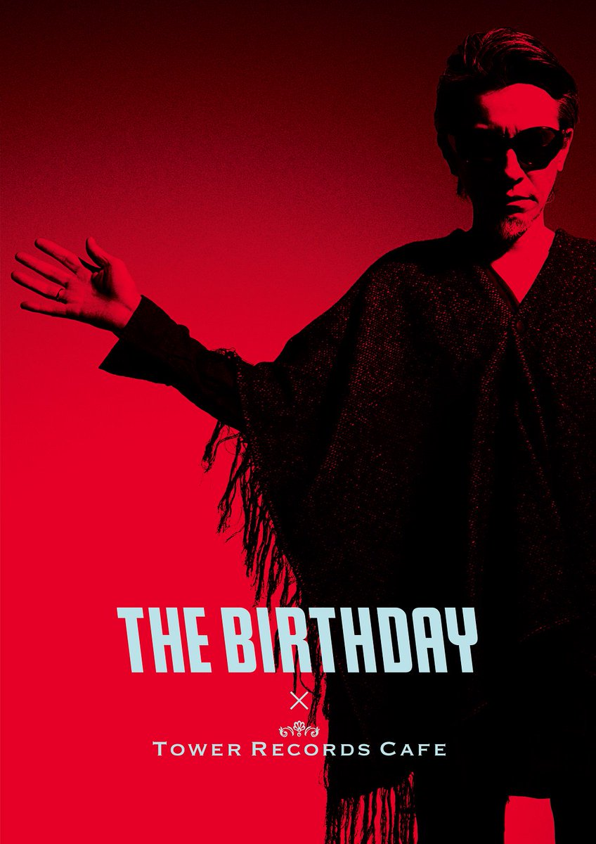 開催決定⚡️】 The Birthday × TOWER RECORDS CAFE コラボ実現