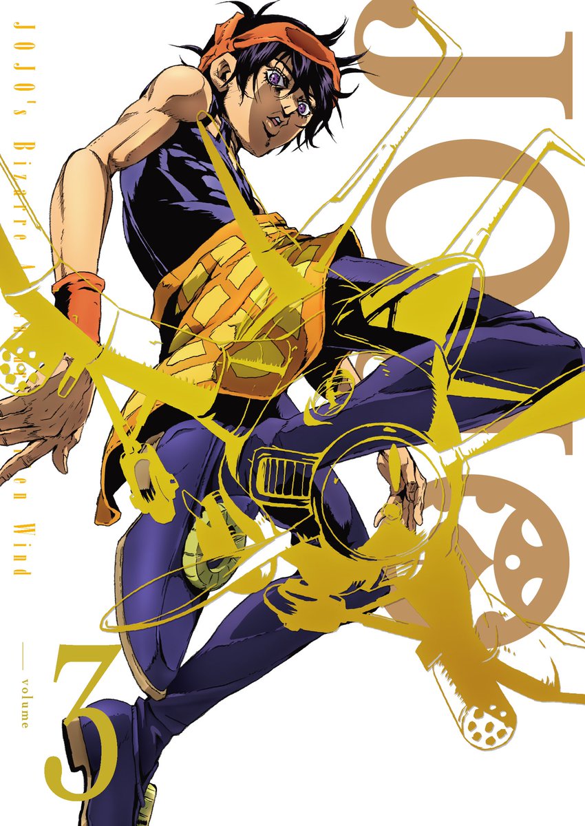 ジョジョの奇妙な冒険 黄金の風」 Blu-ray & DVD Vol.1〜3 初回仕様版
