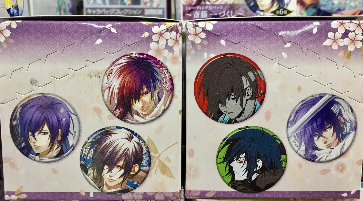 商品情報】薄桜鬼「トレーディング缶バッジ ～斎藤 一づくし