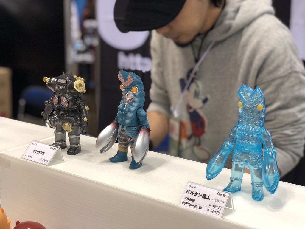 ワンフェス 2019 夏 KAIJIN × One up.『バルタン星人』WF maxtoy M1号