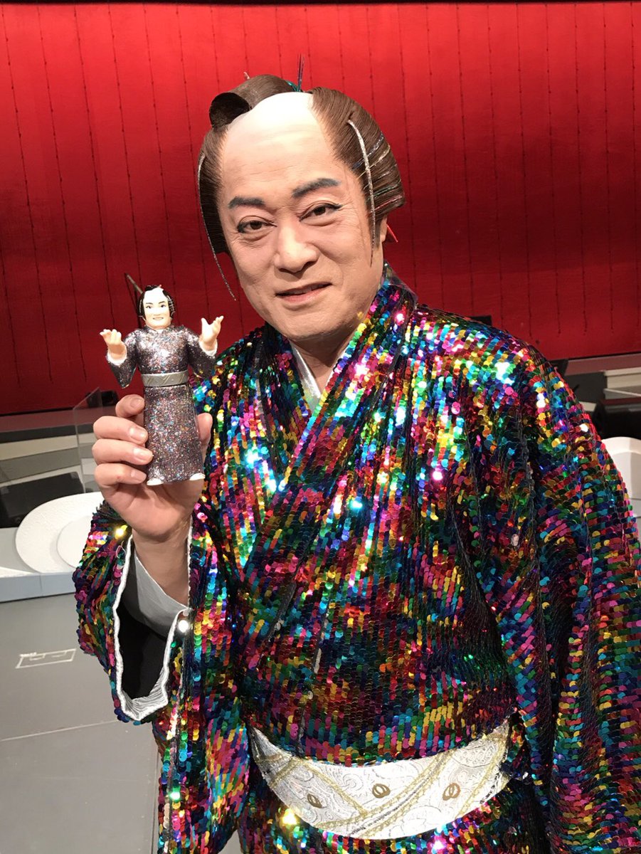 松平健】 松平健「マツケン・アスレチカ」発売記念のソフビ人形が