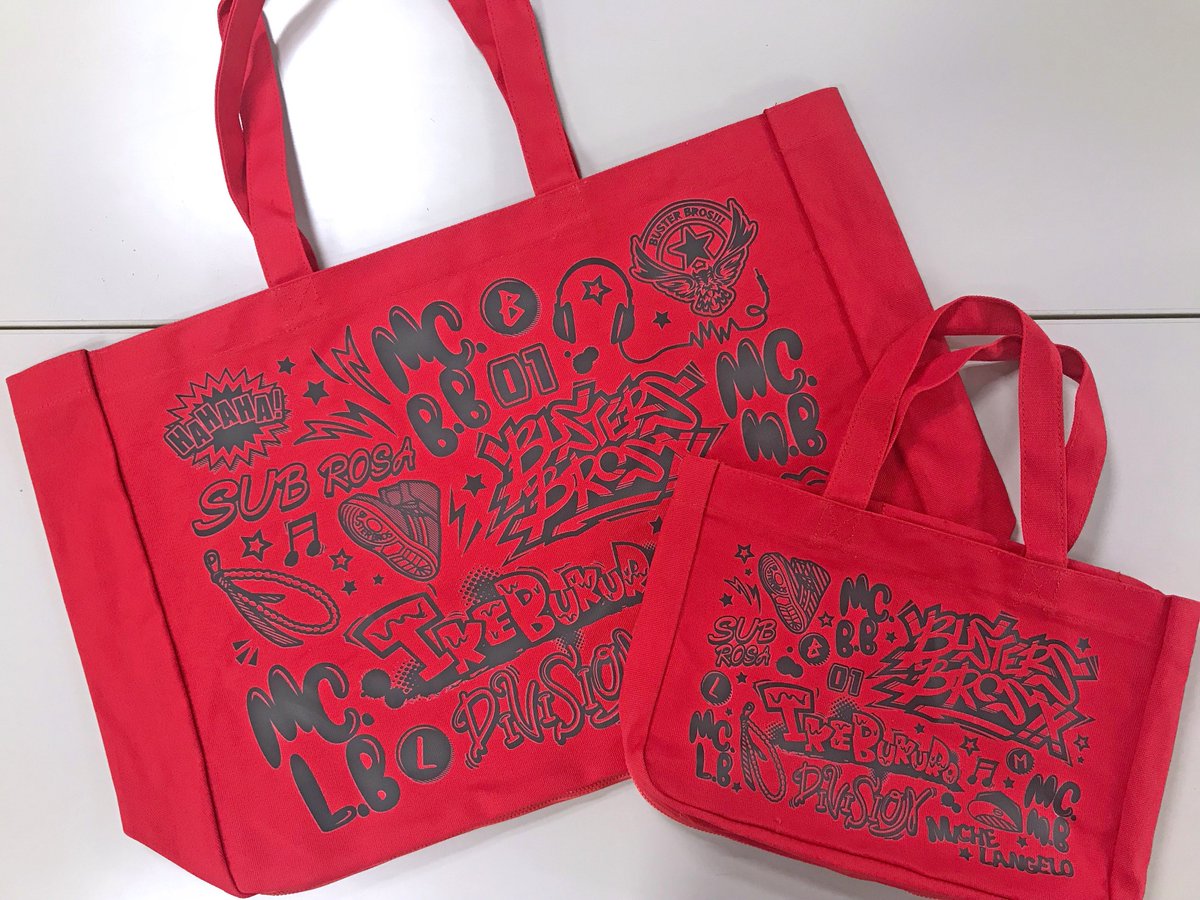 お待たせしました！】いよいよ