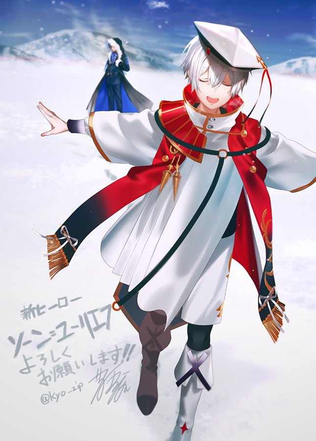 ゲーム「#コンパス 戦闘摂理解析システム」（@cps_niconico）にて 本日