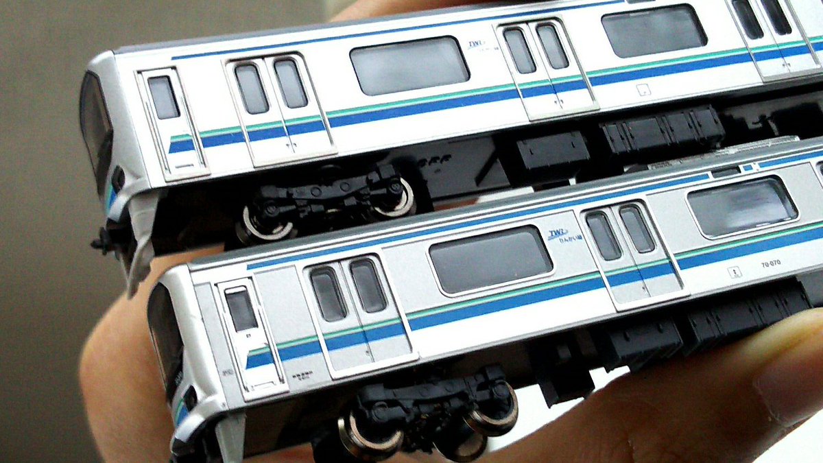 TOMIX りんかい線70-000型を購入したのでいちばん気になるマイクロ