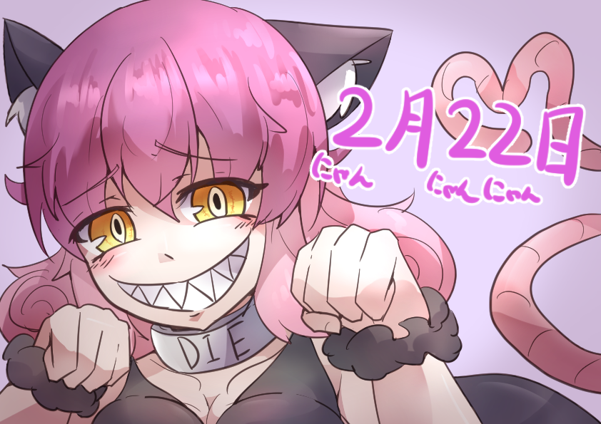 Trick or Alice星に願いをVol.2 チェシャ猫黒うさぎCD他 3枚 Trick or