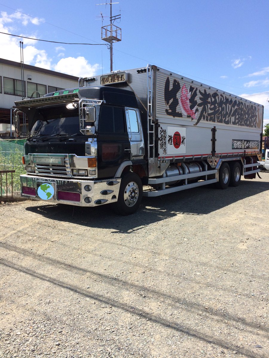 本日の収穫〜ドルフィンのデコトラとブラックマスク2台とTC中期〜