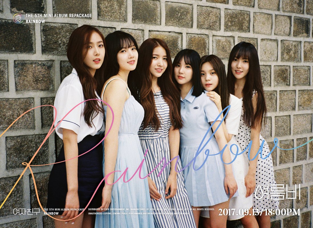 여자친구 #GFRIEND The 5th Mini Album Repackage #RAINBOW #여름비