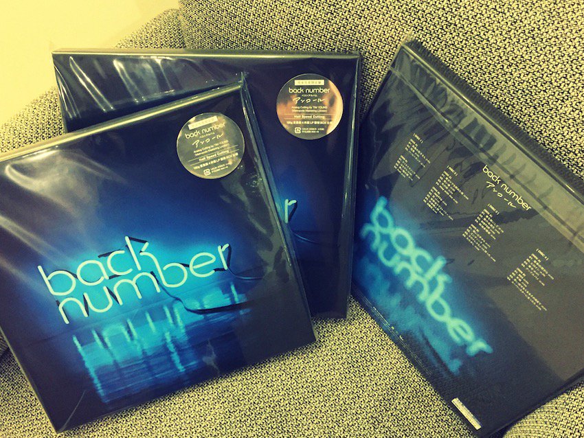 来週9/27リリース予定のアナログLP盤『アンコール』のサンプルが届き