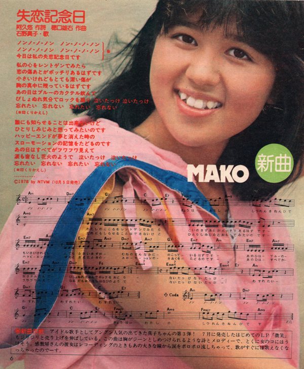 DLTIr1eUEAA94pN.jpg?format=jpg