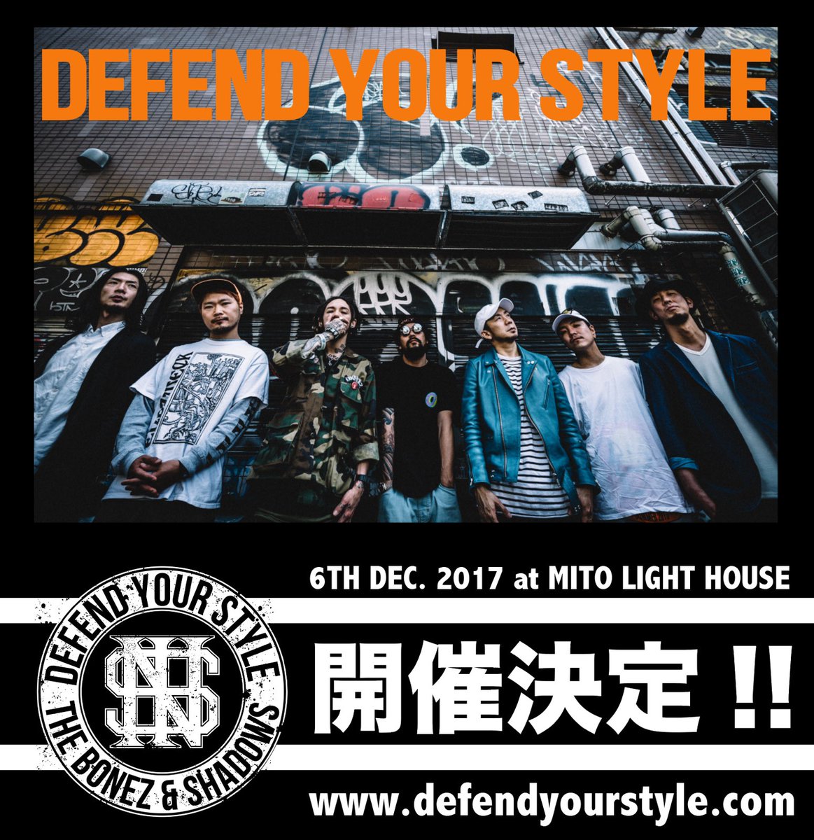 DefendYourStyleTOUR (@DYS_TOUR) / Posts / X