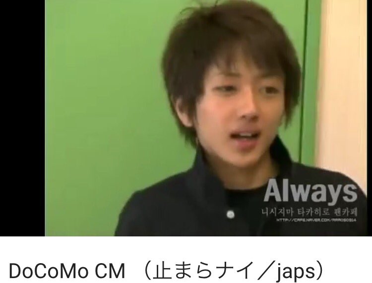 AAA前のJAPS時代❣️ AAAに入って本当良かったよね( ´•ω•` )❤️昔から