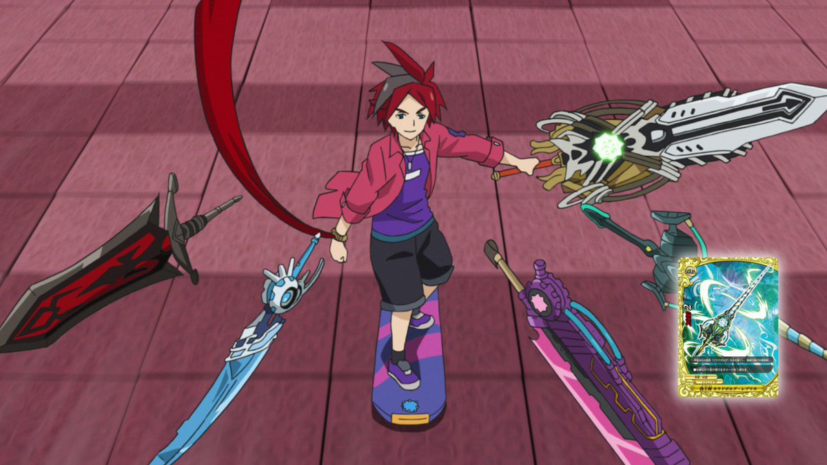 バディファイトX 30話 「無限斬撃! 降魔王剣レヴァンティン!! 」を期間