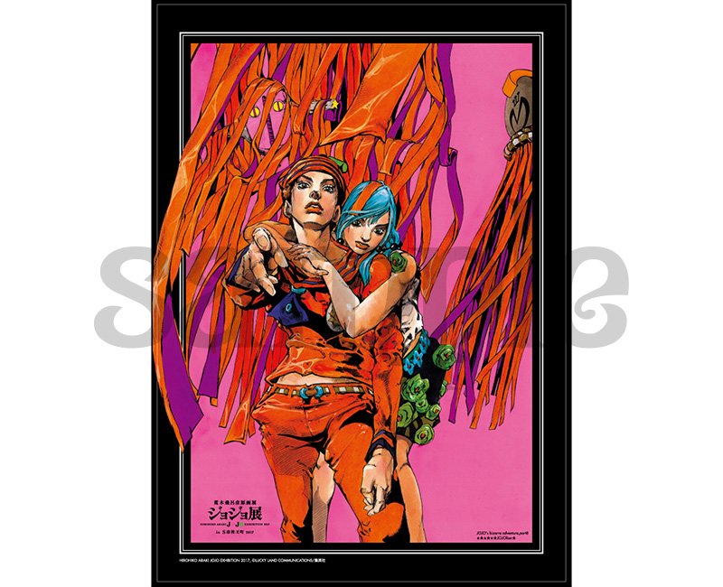 DNHV1ixUQAAm7zW.jpg?format=jpg