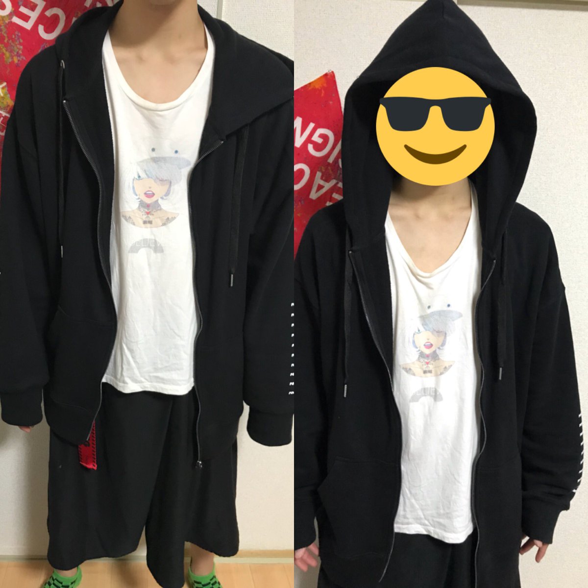 米津玄師Fogboundグッズ紹介 【BOOTパーカー(XL)】 写真169cm♂胴足4:6
