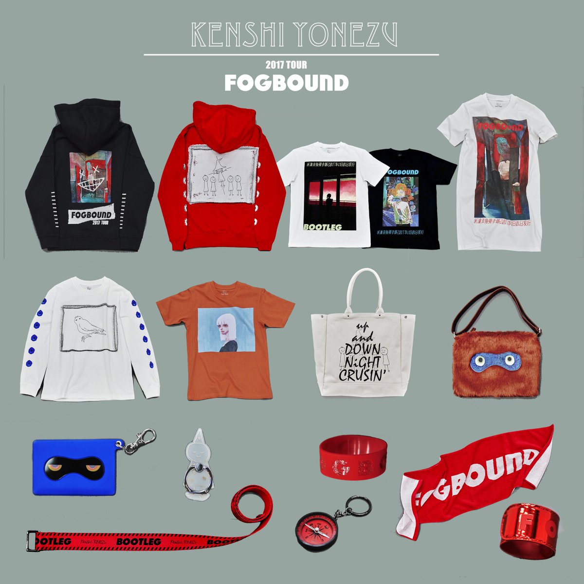 米津玄師 2017 TOUR / Fogbound 全日程のグッズ先行販売が決定致しまし