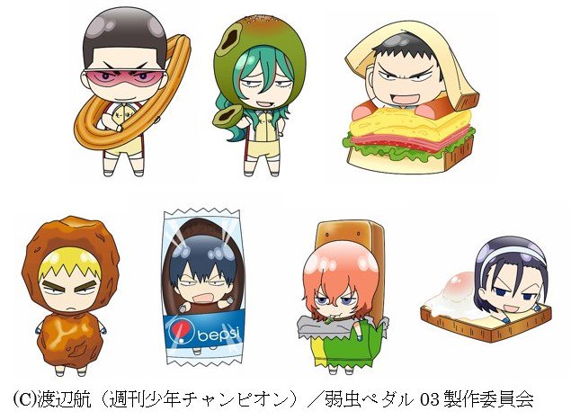 劇場作品『弱虫ペダル Re:GENERATION』（2018/2/14 BD＆DVD発売）店舗