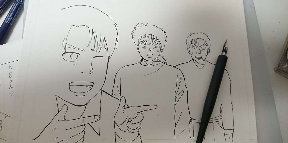 金田一犯人視点スピンオフ『金田一少年の事件簿外伝 犯人たちの事件簿