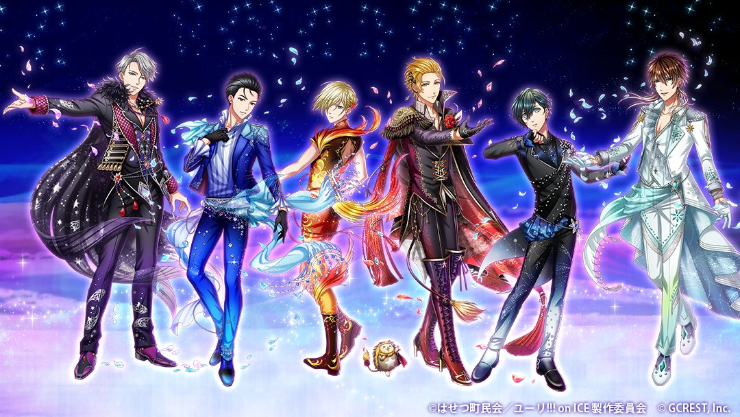 覚醒後紹介】『ユーリ!!! on ICE』コラボレーション開催中！ コラボに