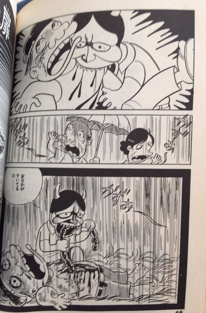 DWZjfPaVwAI8lb_.jpg?format=jpg