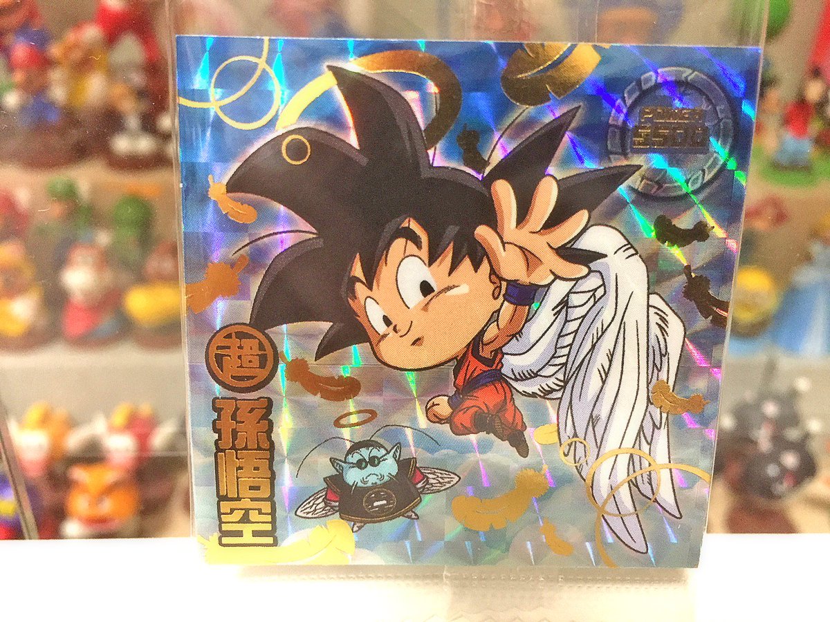 ドラゴンボール 森永 607 天使悟空 ウエハース DRAGON BALL 悟空 2026