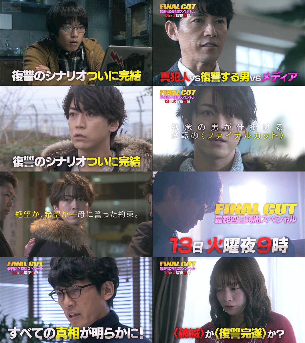 DXsN7FBVQAEBH9B.jpg?format=jpg