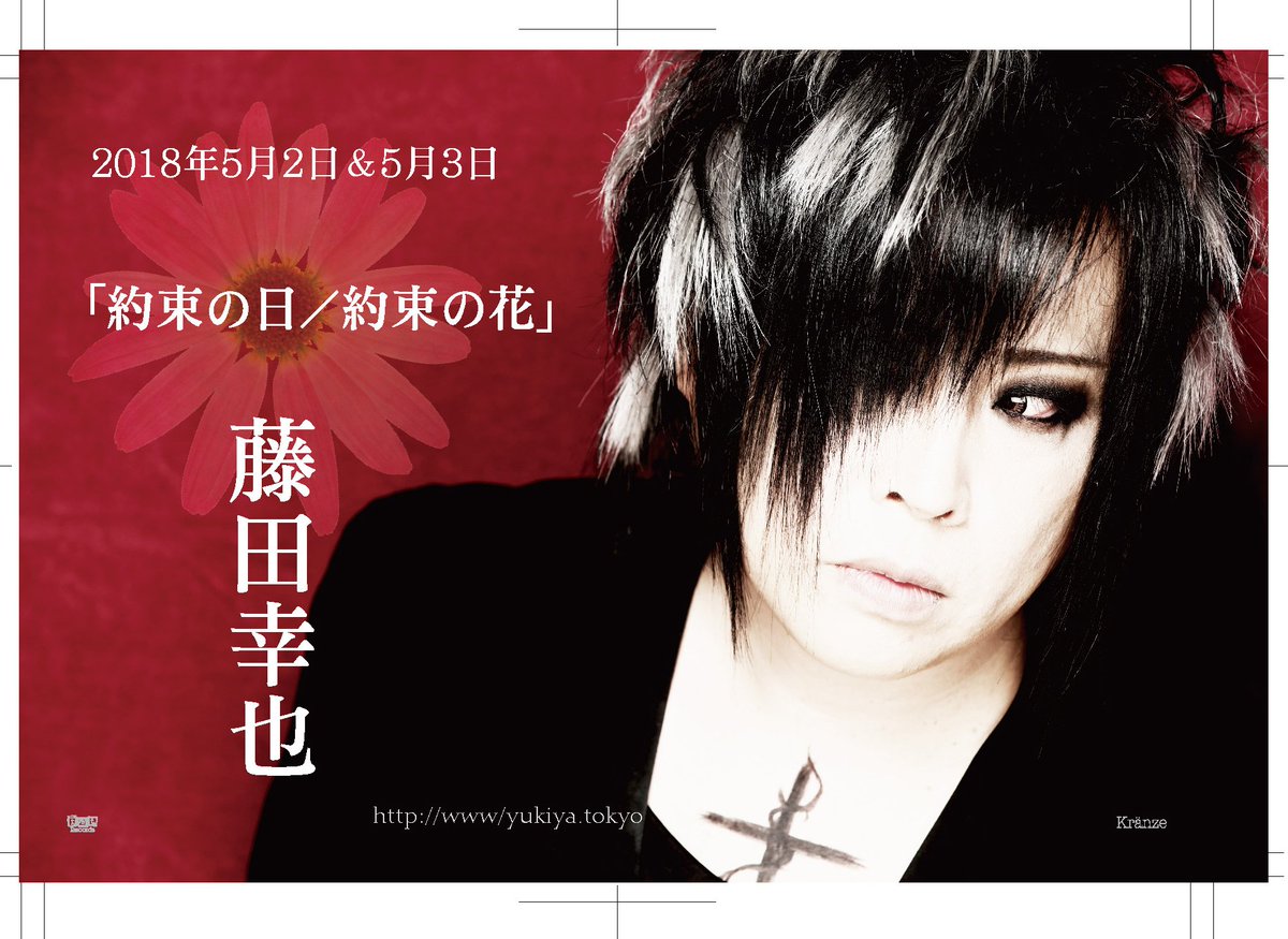 logiq_official (@logiq_official) / Posts / X