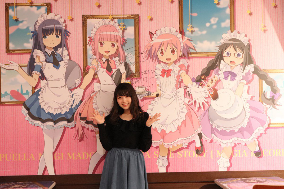 環いろは役」麻倉ももさんが「セガコラボカフェ マギアレコード 魔法
