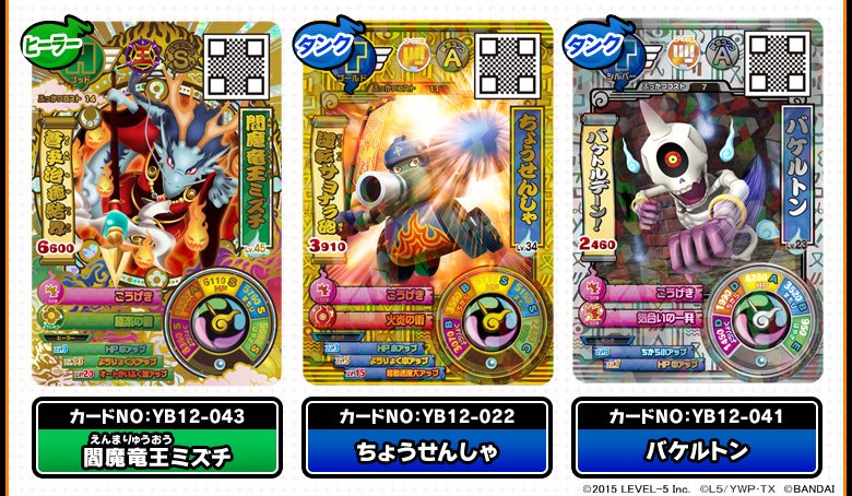 DYZuEj4UMAA06Rq.jpg?format=jpg