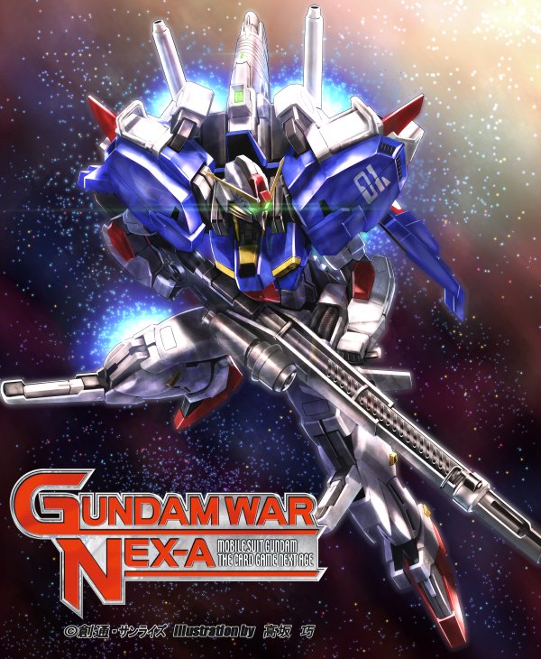 PSA10】ゴッドガンダム&マスターガンダム ガンダムウォーネグザ PSA10