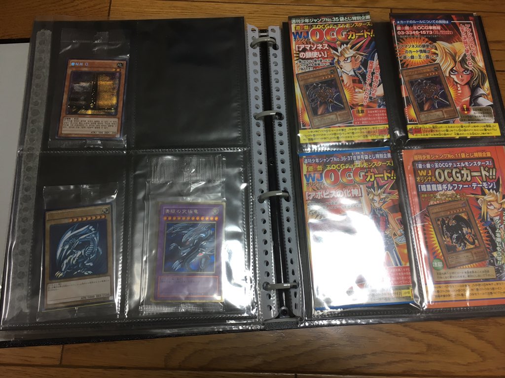 未開封パックの保管の仕方に悩んで、色んな人のやり方見てたけどこれが