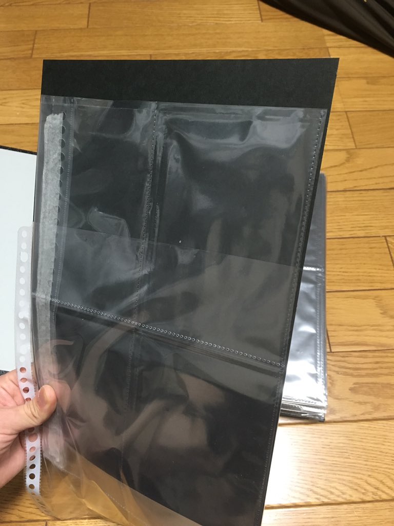 未開封パックの保管の仕方に悩んで、色んな人のやり方見てたけどこれが