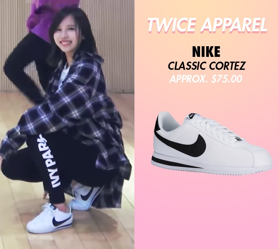 Reformation スウィートハートネック トップ TWICE ミナ着用
