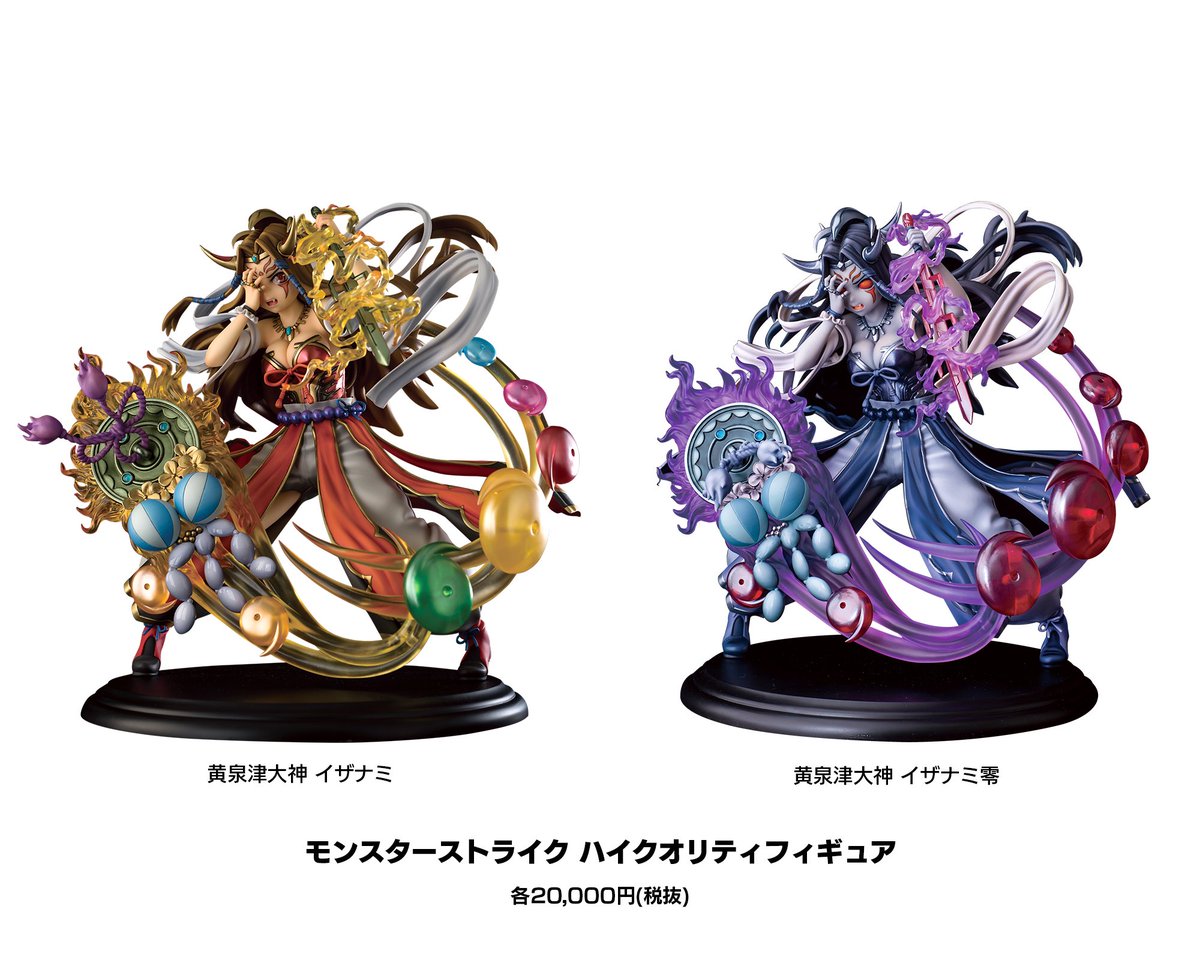 DboiSV2U8AEfkch.jpg?format=jpg