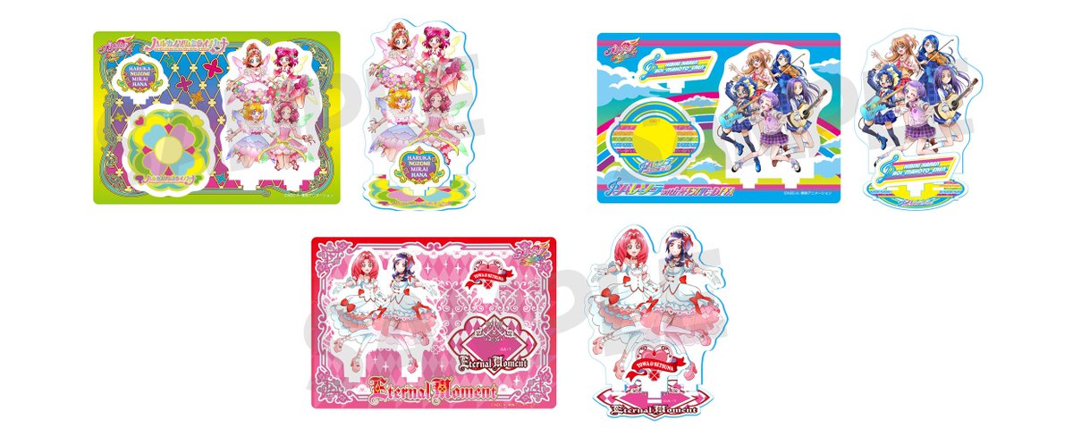 アイドルプリキュア2ndシーズン」商品ラインナップ☆B2タペストリー