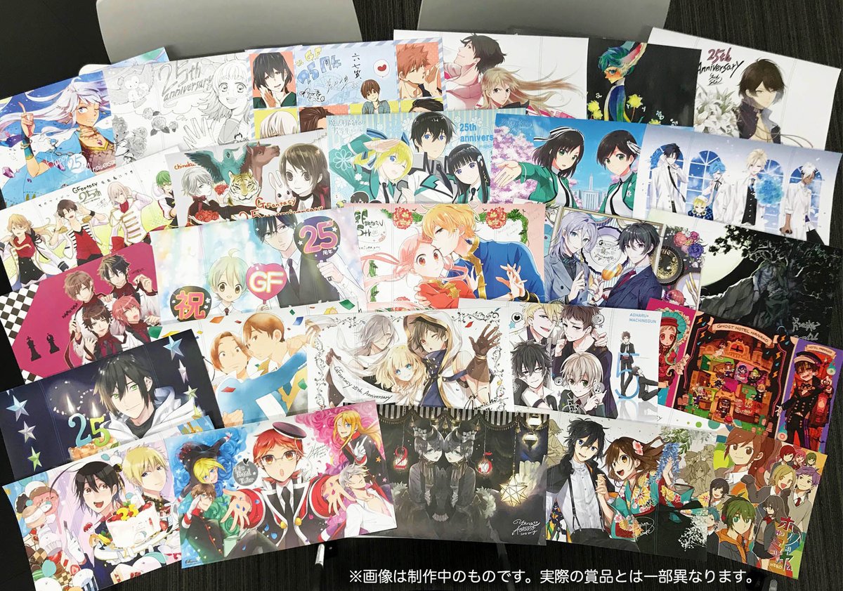 黒執事 ミニ屏風型描き下ろし複製サイン色紙 Gファンタジー 応募者全員