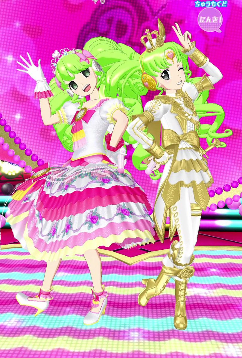 今回のライブでのベストショット！ ファルルと目覚めのファルルで