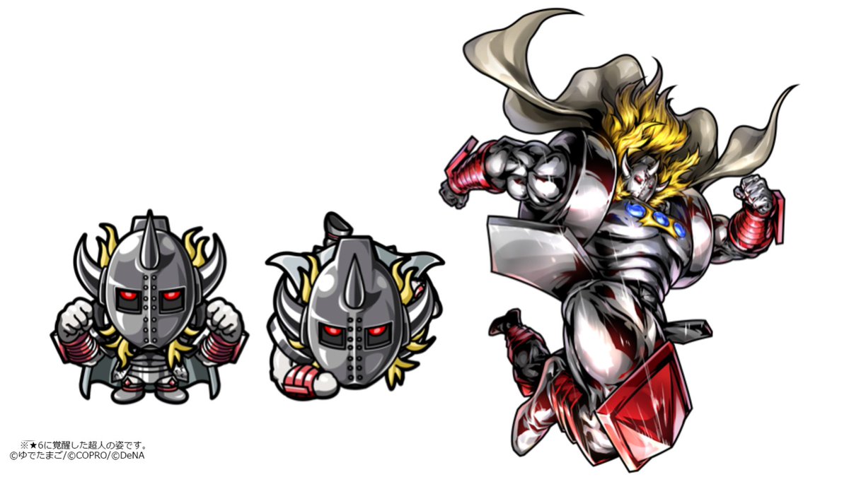 絆覚醒追加】 「元”完璧・壱式（パーフェクト・ファースト）”悪魔将軍