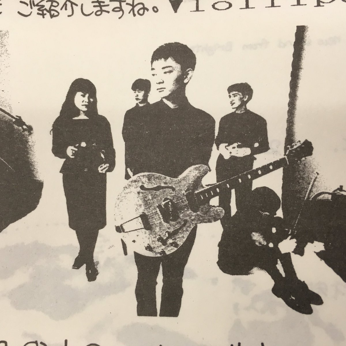 追加出品④ lollipop sonic / exotic lollipop coffee milk crazy (7