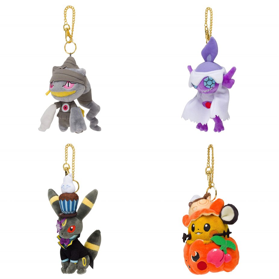 Amazonで販売開始！『ポケモンセンターオリジナル マスコット We Are