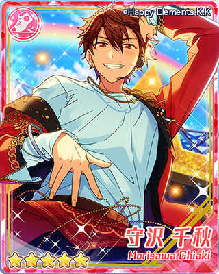 このタイミングで！！！！！！！ 守沢千秋！！！！！！！！！！！ 鬼