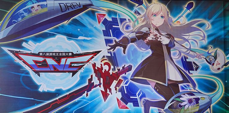 中国の遊戯王CNCプレイマット可愛いなぁ～。 これよく見ると、閃刀姫