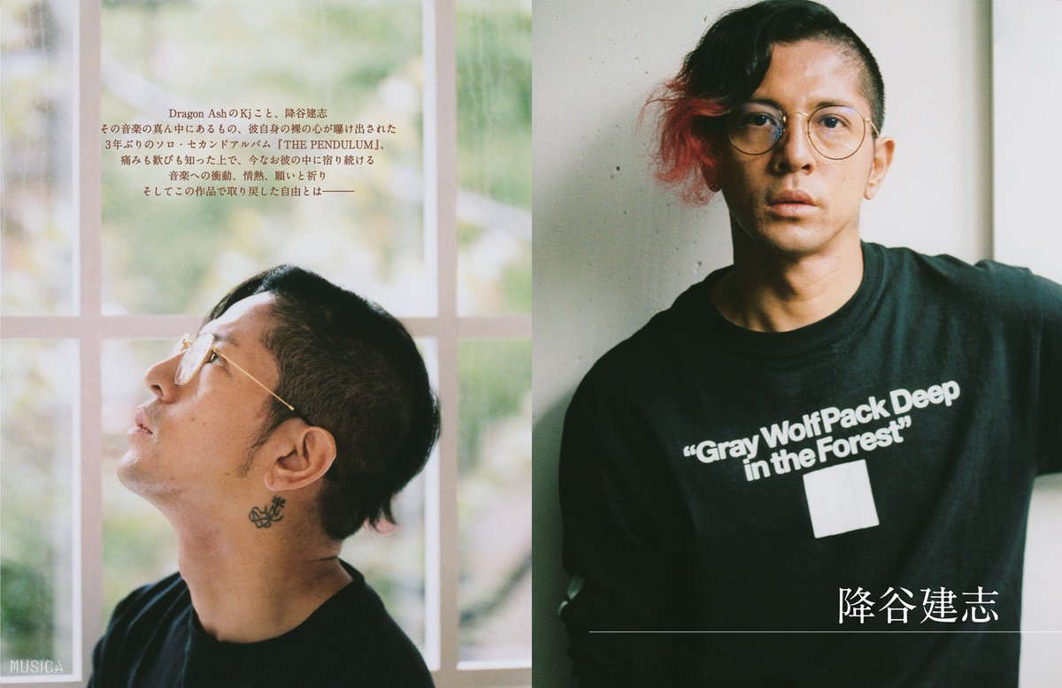 MUSICA11月号発売中！】Dragon AshのKjこと、降谷建志、3年ぶりの